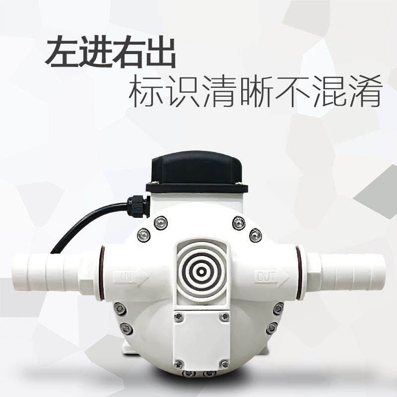 新款耐腐蚀自吸泵220v小型隔膜泵电动抽水泵抽酒泵海水泵盐酸包邮