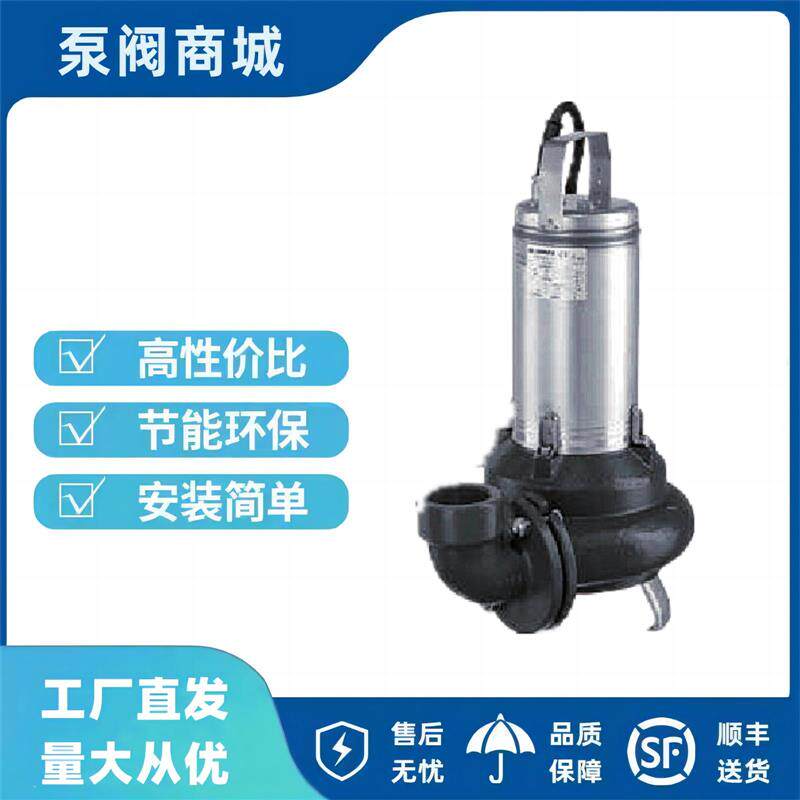 新款赛莱默LOWARA罗瓦拉CEA370/3-V卧式离心水泵CEA 120/3 CE包邮