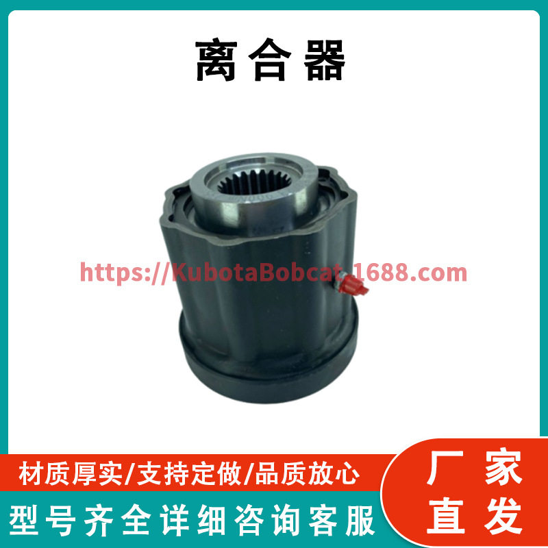 ATV UTV系列零件 离合器 Clutch AH217757