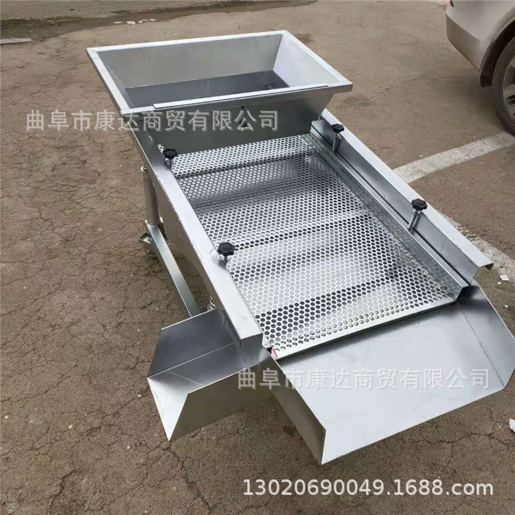 小型不锈钢粮食三层过筛筛选机