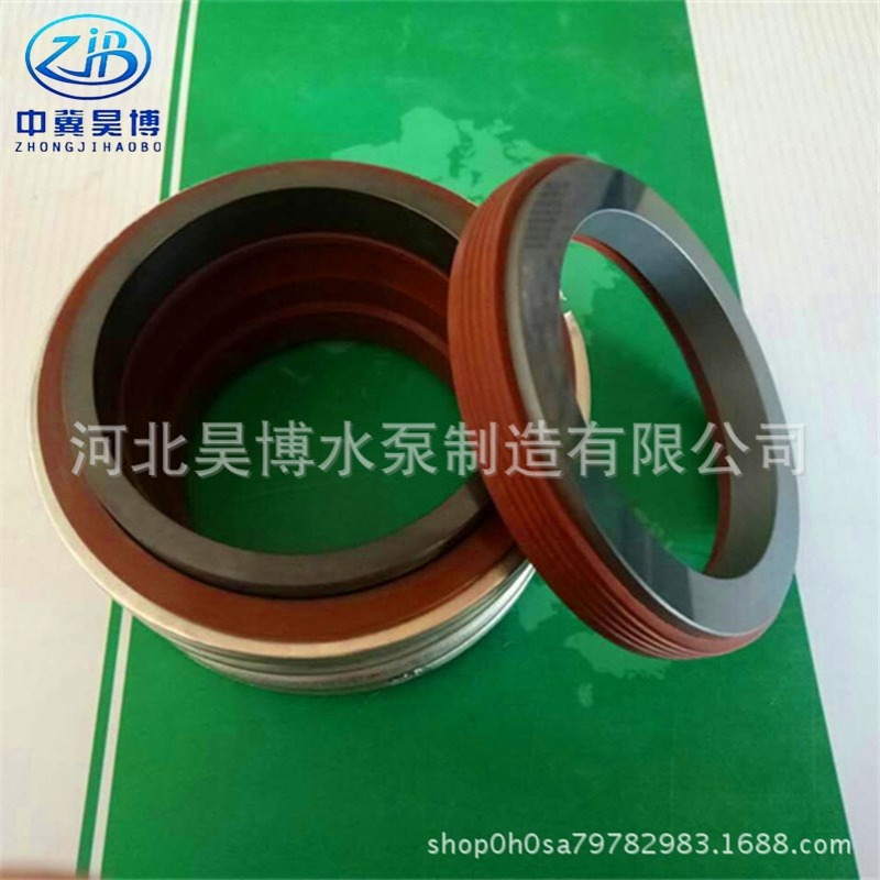 密封件ISG/ISW管道泵水泵机械密封109-25水泵密封机封
