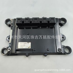 ECU控制器317 电脑板3173869 3869
