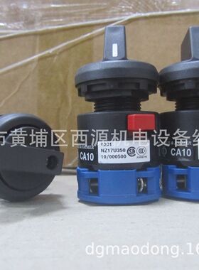 CA10 A201*MYA011 E 奥地利K&N转换开关