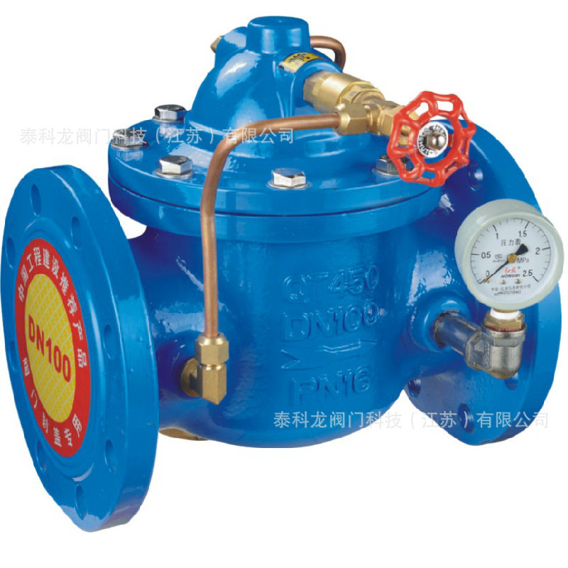 HC300X-16Q 球墨铸铁法兰连接缓闭式止回阀消声音逆止单向阀DN100