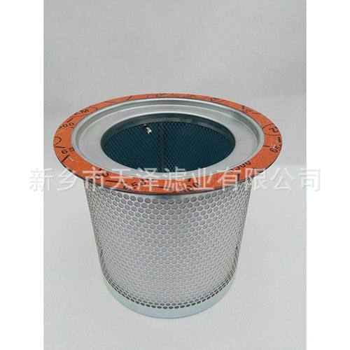 54509427/23566938/23545841油气分离器油细芯油分离滤芯螺杆机