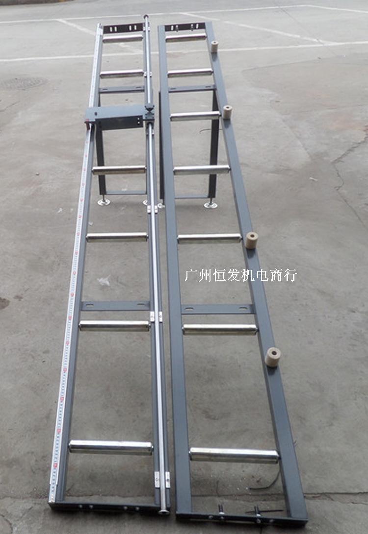 切管机用不锈钢铜管送料架带刻度