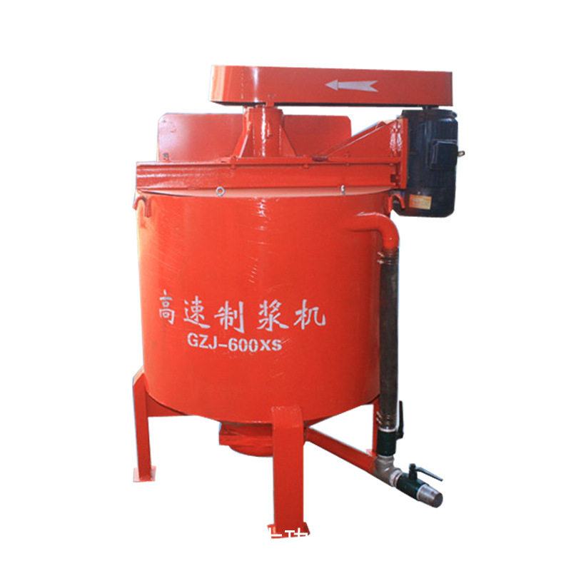 施工900L高速自动砂浆搅拌机