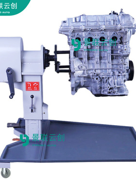 景联云创VAL-SXFC-NJ2046南京依维柯NJ2046电动发动机拆装训练教