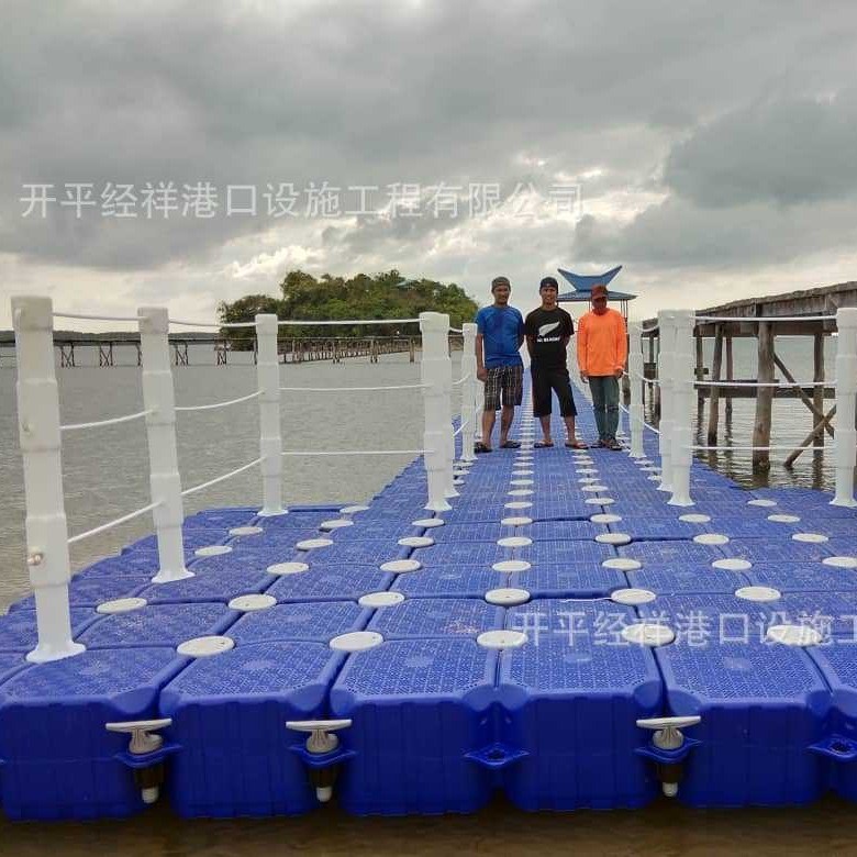 耐腐蚀塑料浮筒码头水上平台摩托艇浮动停靠码头水上漂浮舞台浮桥
