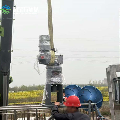 工业污水双曲面盘式涡轮搅拌器