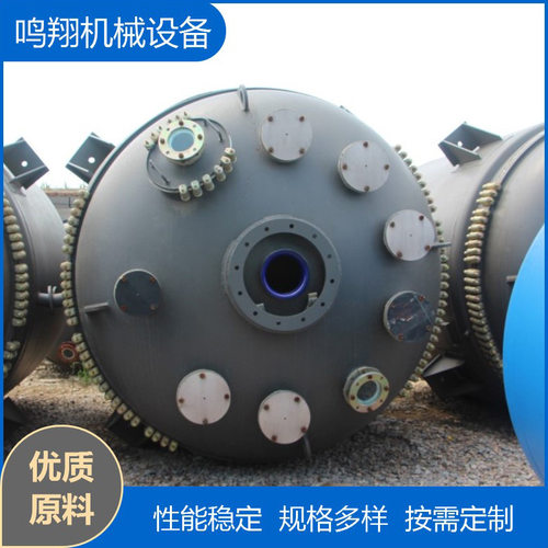 搪瓷3吨加热保温反应釜