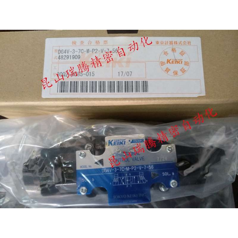 DG4V-3-7C-M-P2-V-7-56  TOKYO KEIKI东京计器电磁阀TOKIMEC