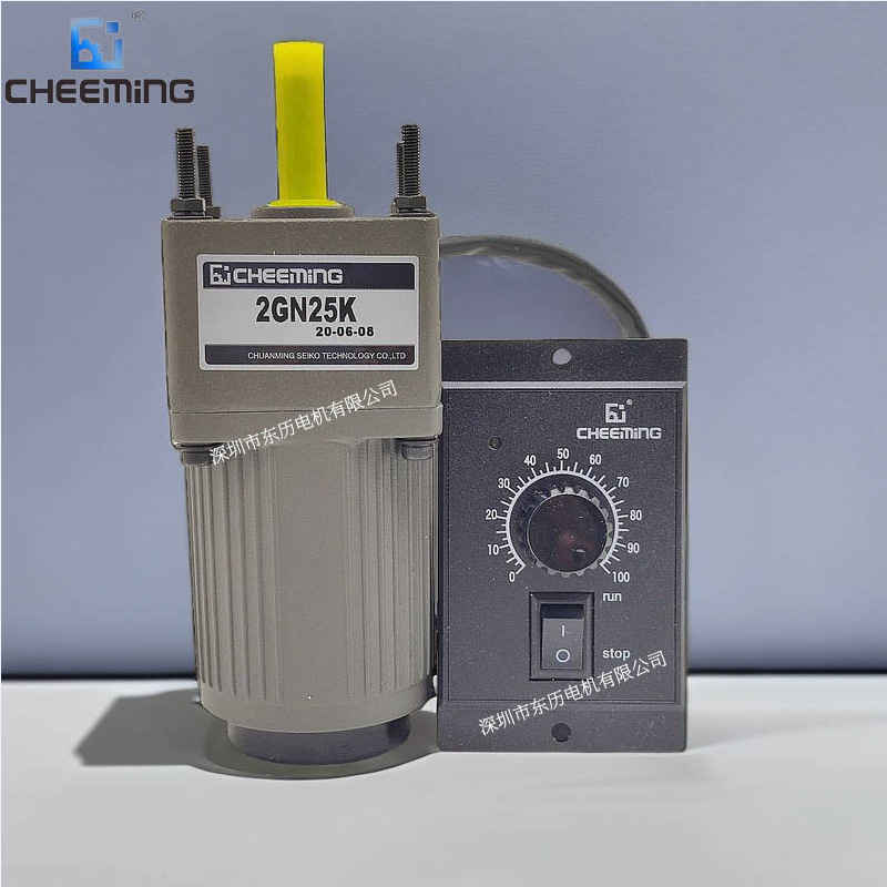CHEEMING川铭精工调速电机2IK6RGN-C减速机2GN25K调速器US206-02
