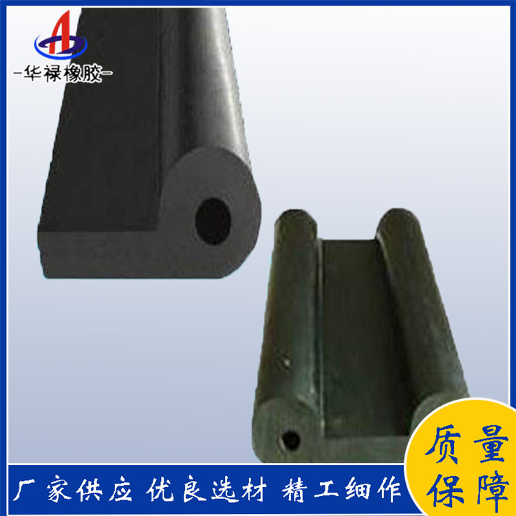 P型橡胶阀门水封止水橡胶 水利工程用闸门止水带 双P型橡胶止水带