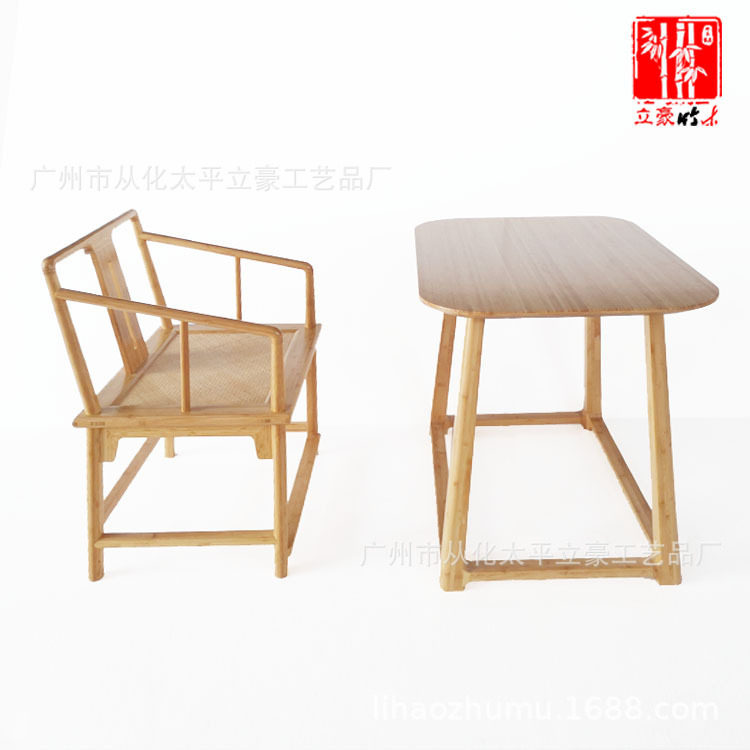 竹木厂竹桌竹椅成套家具