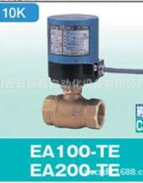 开滋KITZ 阀门 EA100-TE-10A  EA100-TE-15A