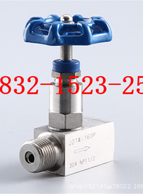 J21H-64P、J23W-160P 304不锈钢高压内外螺纹针型阀NPT1/2-NPT1/2