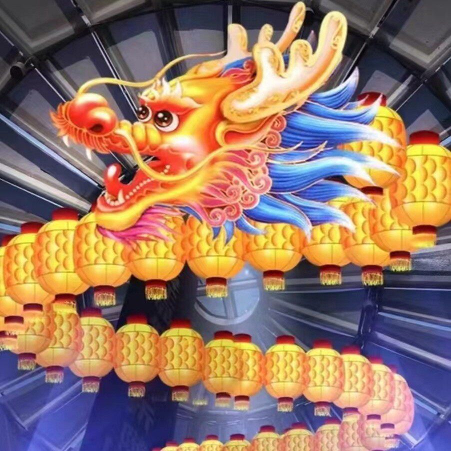 LED龙鳞灯笼发光龙年灯笼元宵灯会灯笼冬瓜灯笼发光龙身体灯笼