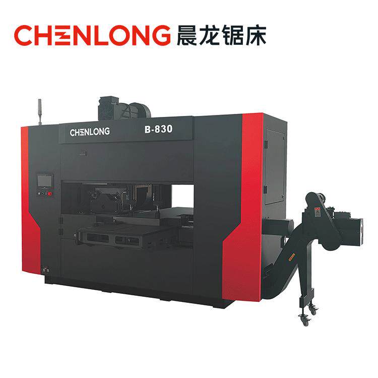 晨龙锯床B-830高速切板机数控锯床圆盘锯模具钢不锈钢大型机床