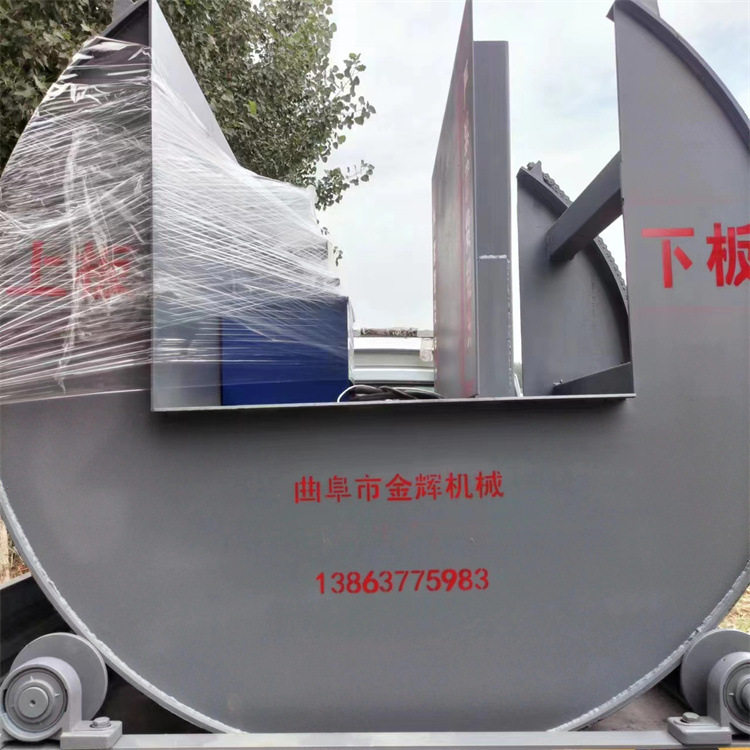 保温材料板翻板机 3米玻镁板贴面板翻面机 360度遥控旋转翻板机