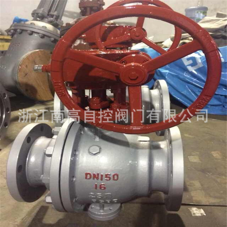 铸钢固定球阀 Q347F-40C DN80 蜗轮转动固定式法兰球阀