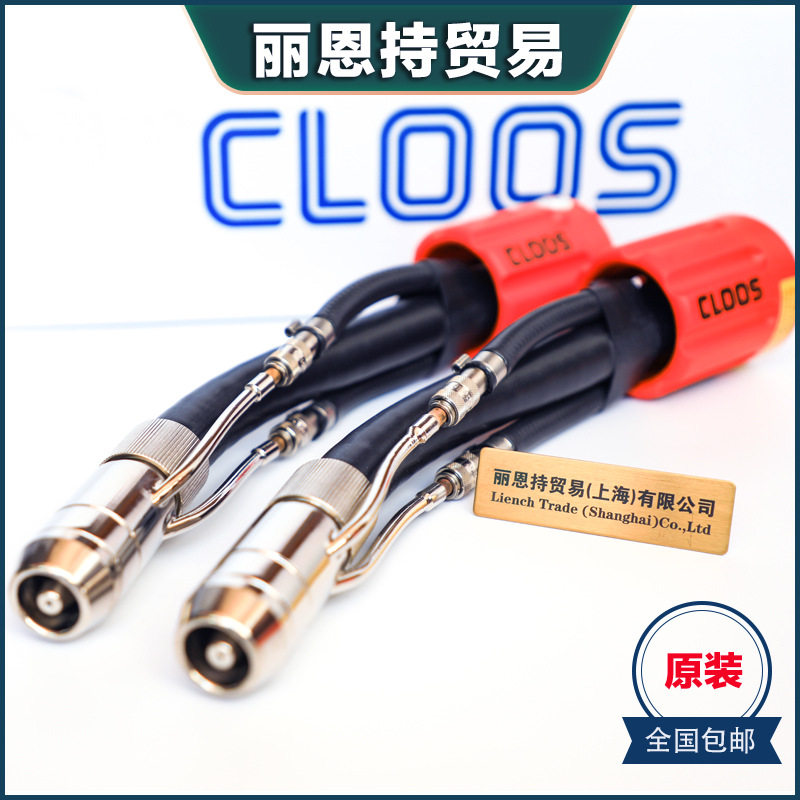 033055800 CLOOS 克鲁斯 焊机电路板 欢迎进店采购