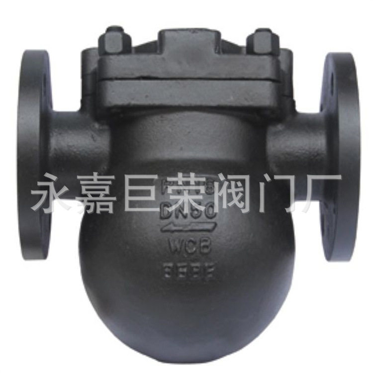 蒸汽疏水阀DN32 FT14H-40P 内螺纹单向疏水阀 硬密封南高阀门