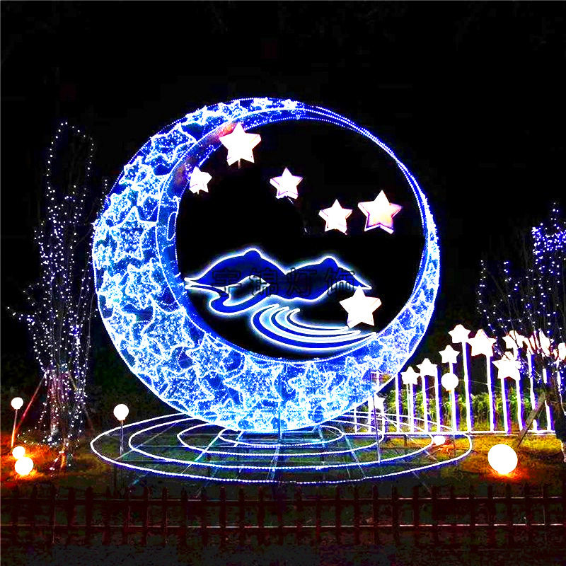 LED户外圣诞星月造型景观灯