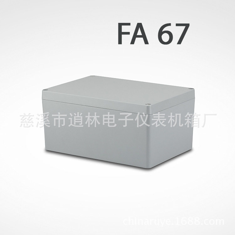 FA-67压铸铝防水仪表接线盒