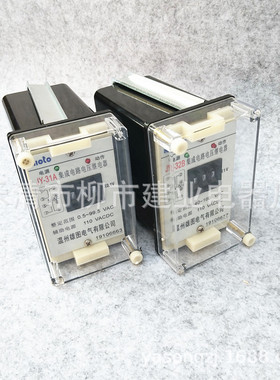 JY-32B JY-32A JY-31B JY-31A电压继电器 集成电路电压继电器