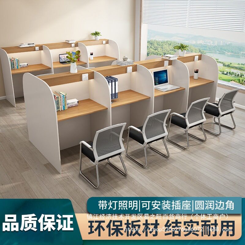 学生单人封闭隔断自习桌
