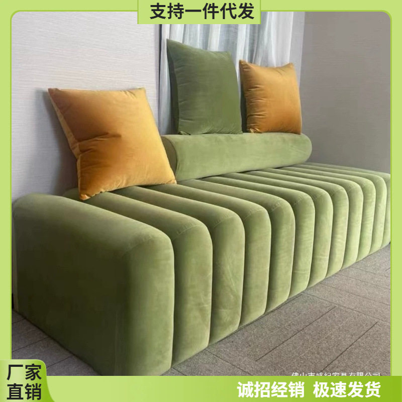 奶油风钢琴键无扶手单人沙发