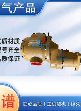 济柴2000型G12V柴油机701.46F.60起动用叶片式气动马达TMY11QDGR