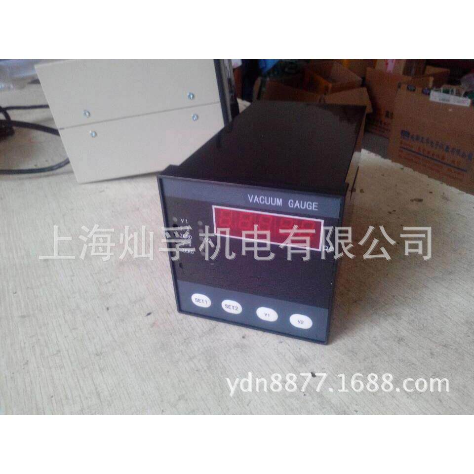 ZDZ-1数显式真空计电阻真空计热偶真空计