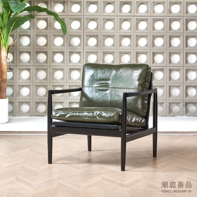 复古黑色单人沙发椅客厅阳台小户型中古风设计师实木接待休闲椅子