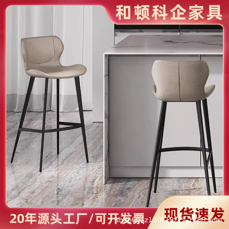 意式轻奢设计师升降吧台椅