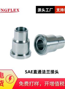 SAE对焊和承插焊法兰AS32/16X3SAS32/16X3SSAS32/16X3SM