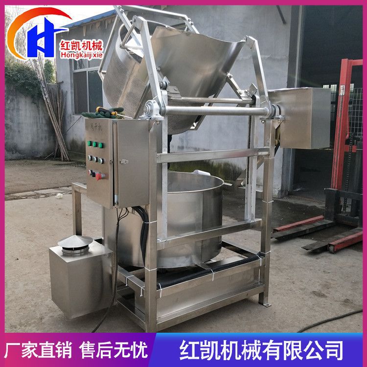 离心式蔬菜脱水甩油机厂家供应