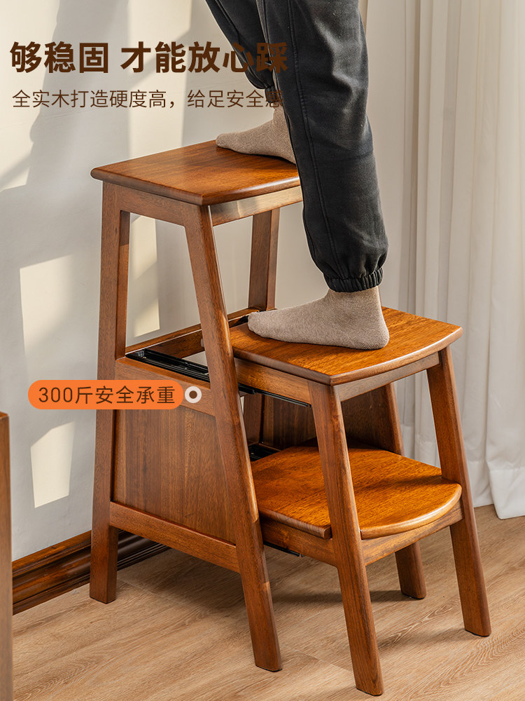 乌金木中式实木折叠两用梯凳