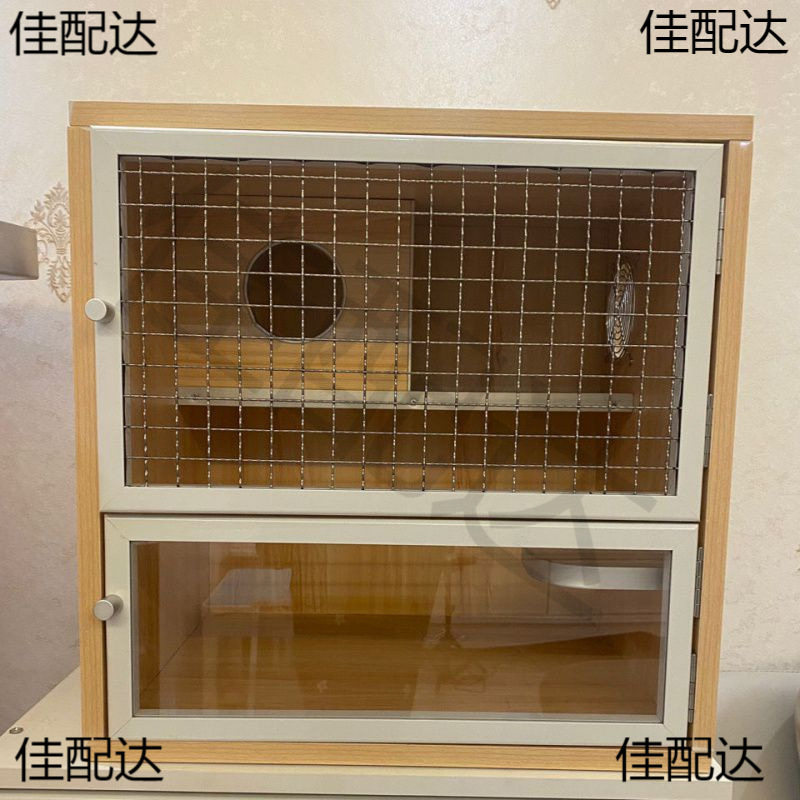 实木龙猫柜笼子多层别墅蜜袋鼯兔子仓鼠松鼠木制生态板柜笼饲养箱