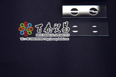 7104 双凹片 载玻片