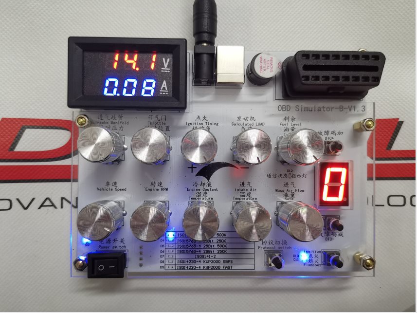 汽车ECU模拟器 ELM327开发测试 ISO15763 CAN 车联网 OBD模拟器