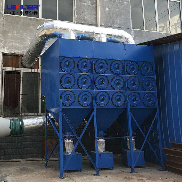 滤筒除尘器 焊接切割空气除尘设备 脉冲反吹自清洁