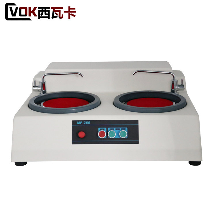 MP-260两级定速金相磨抛机