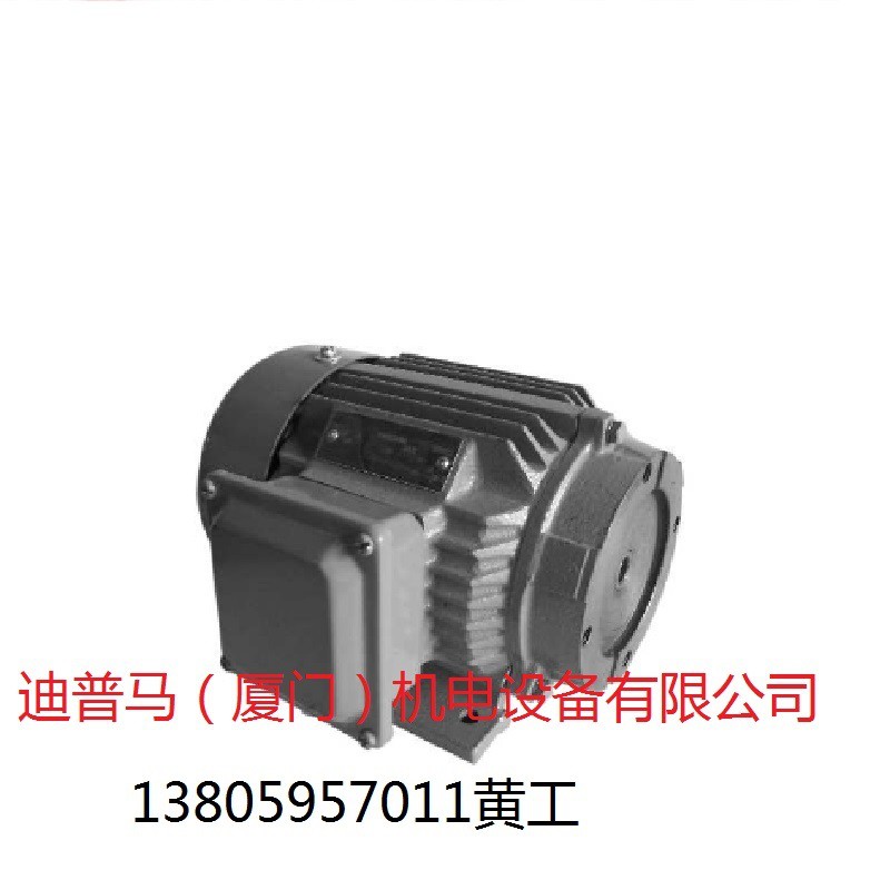 台湾 KOMPASS 康百世 内插式电机5.6KW 7.5HP