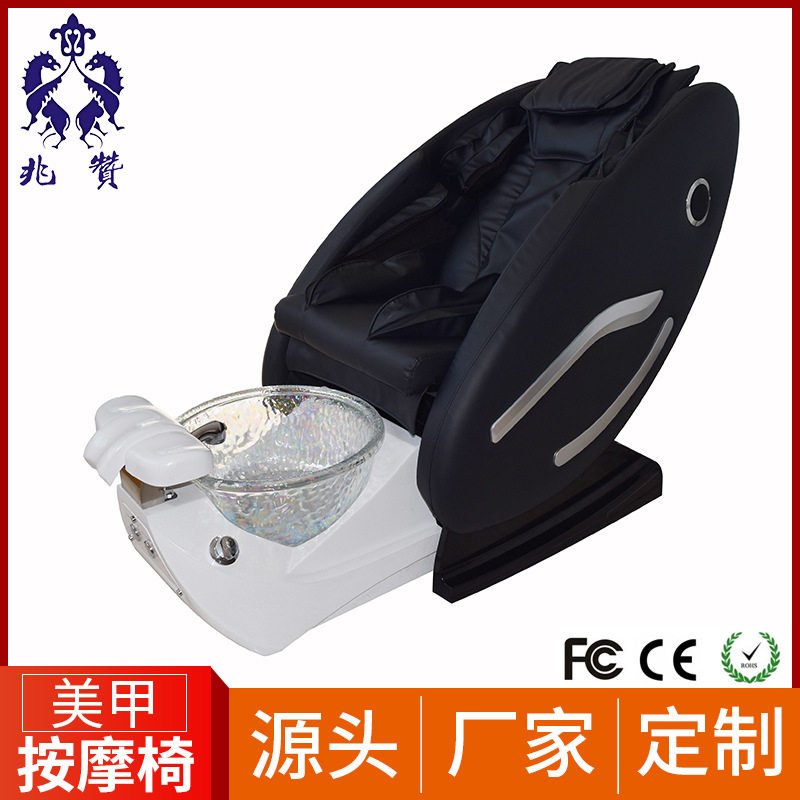 躺仰气囊按摩水疗洗脚椅