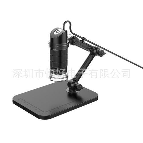 万向旋转折叠便携数码显微镜
