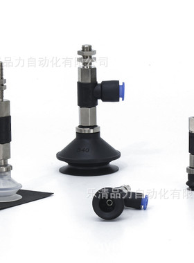 真空吸盘ZPR20UGN/25UGS/32UGN/20UGS-04-06-08-A6-A8-B5-B6-B8