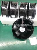 150 W2S130 55MM EBM耐高温散热风机风扇230V 45W AA03
