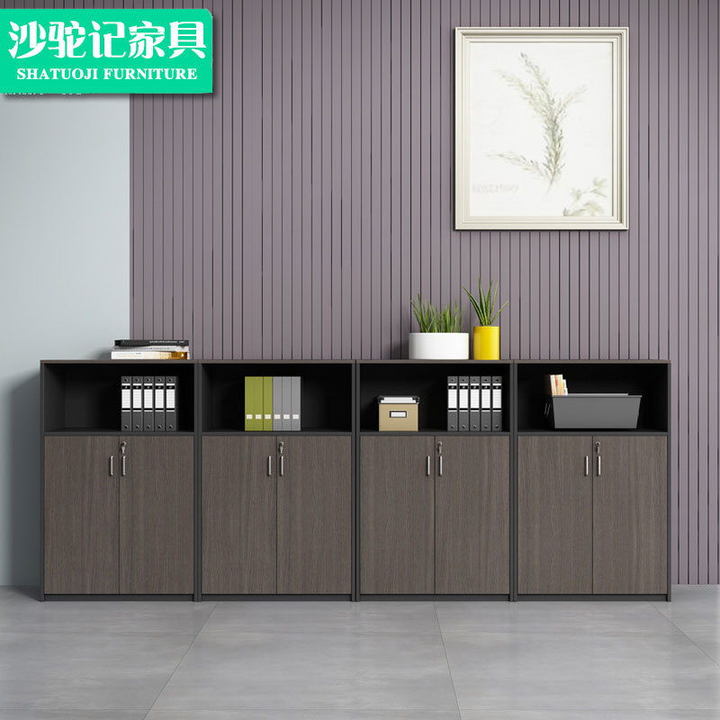 办公室木质带锁移动收纳柜